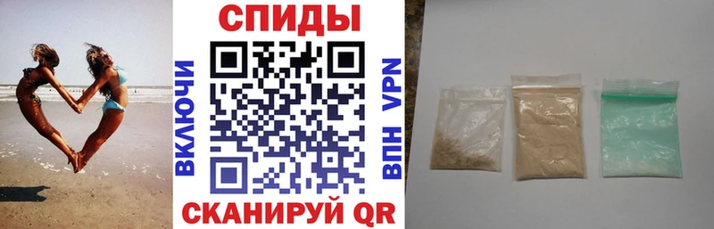 Amphetamine 98% Каменск-Шахтинский