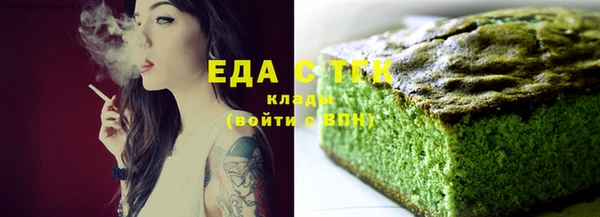 стаф Дмитров