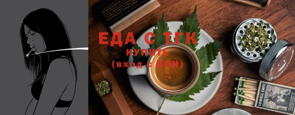 стаф Дмитров