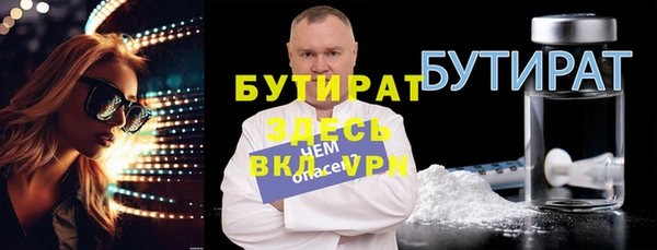 наркотики Дмитриев