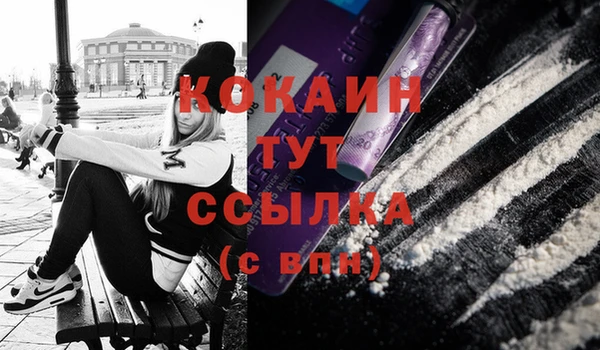 наркотики Дмитриев