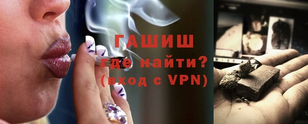 соль курить ск Елабуга