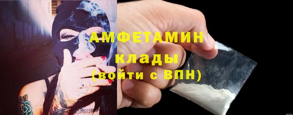 наркотики Дмитриев