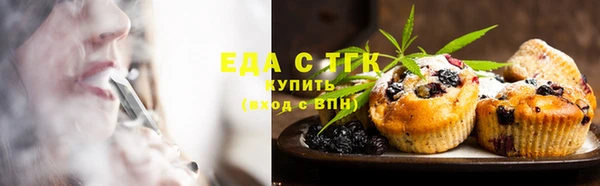 MDMA Premium VHQ Елизово