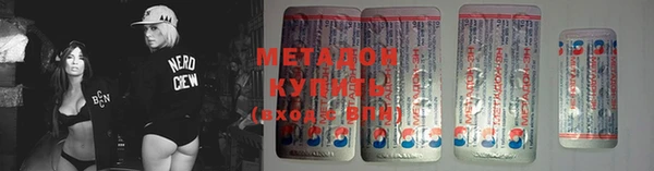 MDMA Premium VHQ Елизово