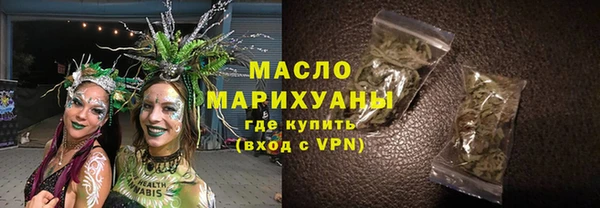 MDMA Premium VHQ Елизово