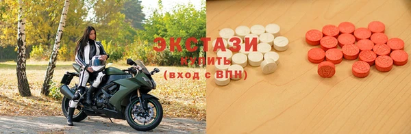 MDMA Premium VHQ Елизово