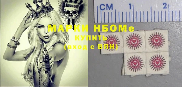 наркотики Дмитриев