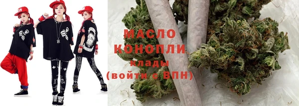 MDMA Premium VHQ Елизово