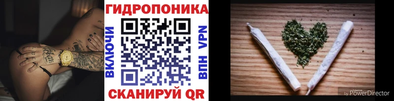 Канабис VHQ  Купить где  Каменск-Шахтинский 